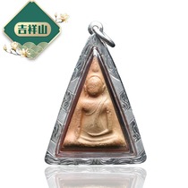 Thailands Buddhist dragon lady Winn 2514 South Paya Queen Buddha pendant for now