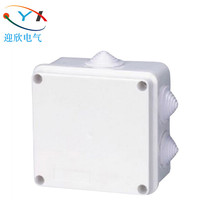 100 100 70 waterproof junction box Outdoor plastic waterproof box with plug Reserved 7-hole sub-line industrial control box ABS