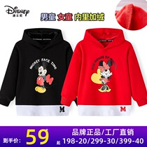 Babu Bean Brand Boy Clothing Boy Girl Clothing Pure Cotton Children Thickened Blouses Foreign Gas Plus Suede Cardiovert Children