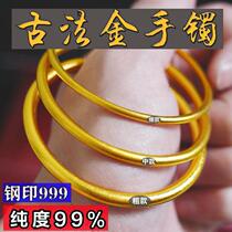 Chow Tai Fook Huanmei Ancient Method Inheritance Gold Bracelet Female Solid 999 Plain Circle Three-life Three-generation Jewelry Never Fade
