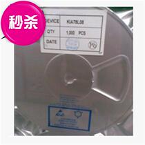 kia78lh09 kia78lh09 78l09 sot-89 sot-89 c new kia positive voltage manoeuver 1k disc