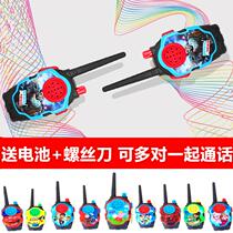 Childrens wireless calls talkers a pair of toys parent-tophone calls for interactive outdoor baby men and women
