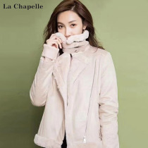 Lasciabel official flagship 2021 Winter new fur integrated locomotive jacket female thickened cotton clothes cotton clothing