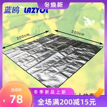 shan zhi quan outdoor thin and light mats mats 2-3 people moistureproof mat when rescue blanket Sky Picnic mat