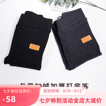 LAVENSEYs new 11-year-old autumn new mens and womens middle and large childrens casual plus velvet thickened bottoming pants for teenagers