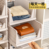 Layered wardrobe storage artifact clothes bed sheets quilt cover drawer-type sorting box separation pull-out folding basket sorting box