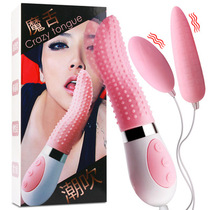 Vibrating stick female orgasm stick honey tongue vibration tongue sucking massage stick adult masturbation artifact sex tool