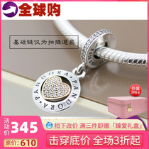 Bear baby Australia Pandora 2017 spring kgold love pendant 792082cz