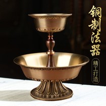 Pure copper for Buddhist glass of fine craftsman Flowers Cross Diamond Pestle Lotus Eight Auspicious Tibetan Buddhist Bronze Color Trumpet