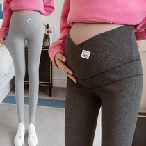 Pregnant women leggings spring pants Cotton low waist belly pants Spring and Autumn fashion trend mom pregnant pants