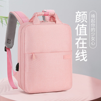 Lightweight laptop bag backpack womens backpack men 15 6 inch for Lenovo small new 14mac Apple macbook13air13 3pro15 inch Huawei Xiaomi wear