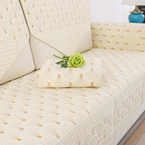 Pure cotton sofa cushion simple wind cotton fabric Four Seasons universal all-inclusive sofa cover cushion towel seat cushion Nordic light luxury