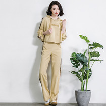 Free breathing 2021 spring new Korean version hooded wide leg trousers two-piece set of long-sleeved casual women