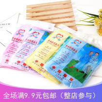 Disposable Raincoat Riding Travel Outdoor Operation Environmentally-friendly Raincoat Amusement Park Water Adrift Tourism Transparent Rain Cape
