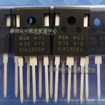 KIA2806A original imported new field effect tube K1A2806A inverter commonly used MOS 2906