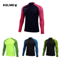 kelme group buy new football training suit long sleeve knitted sportswear shirt thumb buckle 3871301