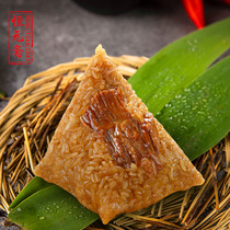 Jiaxing Zongzi Hengyuan Zhai fresh bulk meat dumplings Dragon Boat Festival group purchase breakfast fast food convenient vacuum