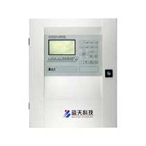 Wuxi Lantian Electronics Co. Ltd. JB-QB-5Ei Fire Alarm Controller (Marine)