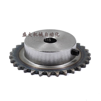 SP40B SP40B CHE40 VLF02 VMF01 08A VMF01 sprockets 17 18 19 19 20 teeth Alternative Mithmi Yida