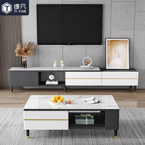 Light luxury TV cabinet machine Modern simple small household type retractable living room wall cabinet Coffee table combination Nordic household floor cabinet