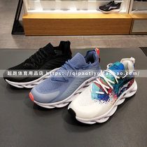 2019 fall new sneaker Li Ning arc shock absorbing running shoes mesh surface breathable sneaker womens shoes ARHP108