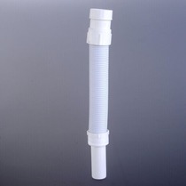 Bathroom accessories Basin deodorant drain pipe Elastic drain pipe White ABS plastic universal water pipe bellows