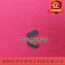 FH26-13S-0 3SHW(05) original imported HRS connector 0 3 pitch 13pin flap under