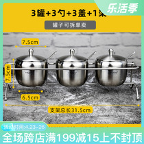 304 Stainless Steel Kitchen Seasoned Tank Suit Combined home seasoning cartridge lid Three sets of seasoning sauce bottle