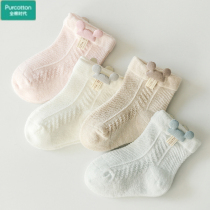 Cotton era baby socks summer thin section spring and autumn pure cotton baby mesh breathable newborn children short boneless