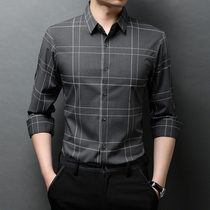 Light Luxury men long sleeve shirt 2021 spring new fashion casual Ice Silk seamless high end non-iron shirt T-shirt