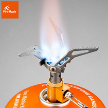 Fire Maple FMS-300T outdoor stove camping wasp gas stove portable integrated titanium miniature cookware stove stove stove