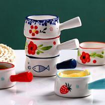  Japanese-style ceramic sauce dish with handle Small milk cup Household creative pointed mouth creative coffee pouring milk cup Mini milk jar
