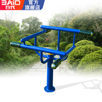 Outdoor Fitness Equipment Level 4 Leg Press Massager Fitness Path Plaza Park Community New Countryside Sports Facilities