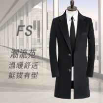 Mens woolen suit coat double-topped velvet windbreaker single-breasted cashmere lapel coat short autumn and winter