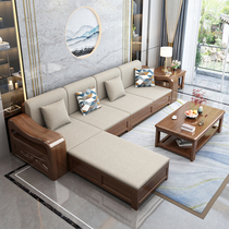 Walnut solid wood sofa TV cabinet combination new Chinese living room size apartment winter and summer dual-use storage imperial concubine