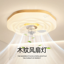 Nordic net red bedroom ceiling Japanese flower-shaped small ceiling fan lamp childrens room restaurant household fan electric fan chandelier