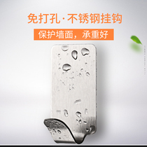 Adhesive hook strong viscose non-perforated stainless steel kitchen bathroom wall load-bearing wall Wall no trace metal nail-free hook