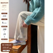 Creamsu white corduroy white casual pants women 2021 spring ins tide loose mopping high waist wide leg pants