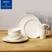 villeroyboch Germany Villeroy Boch imported tableware porcelain set 2 people fine porcelain restaurant pure white art source quenching