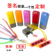 Engraved seal custom private seal Handbook name personal name private seal printed as nurse signature hand