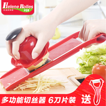 Household potato shredder Kitchen supplies Multi-function radish shredder Potato chips slicer shredder vegetable cutter