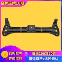 Applicable to KAWASAKI KAWASAKI ZX-10R 08 09 10 years ago headlight bracket Hood instrument bracket