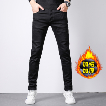 Jeans mens autumn and winter style plus velvet padded mens pants elastic slim foot pants Tide brand trend black long pants