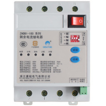 Three-phase electrical leakage protector switch