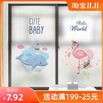 Window glue-free electrostatic glass sticker light transparent frosting film bedroom shading sunscreen privacy protection