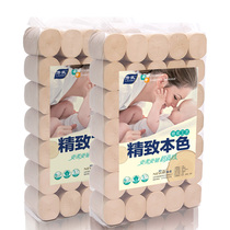 6 Jin 35 rolls of Laowu true color toilet paper roll paper large roll home paper towel toilet paper home real