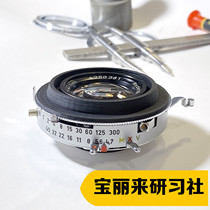 Special 43mm filter lens ring for Polaroid 110A110B lenses