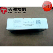 SKMD150F12 SENMIKRON original fast diode module shoot before inquiry quality assurance