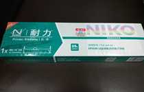 Printer ribbon LQ630k 590 300 500 800 34 38 120D 670k
