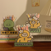 Acrylic pen brush creative fashion cute girl student office desktop fittings contain box stationery buckets